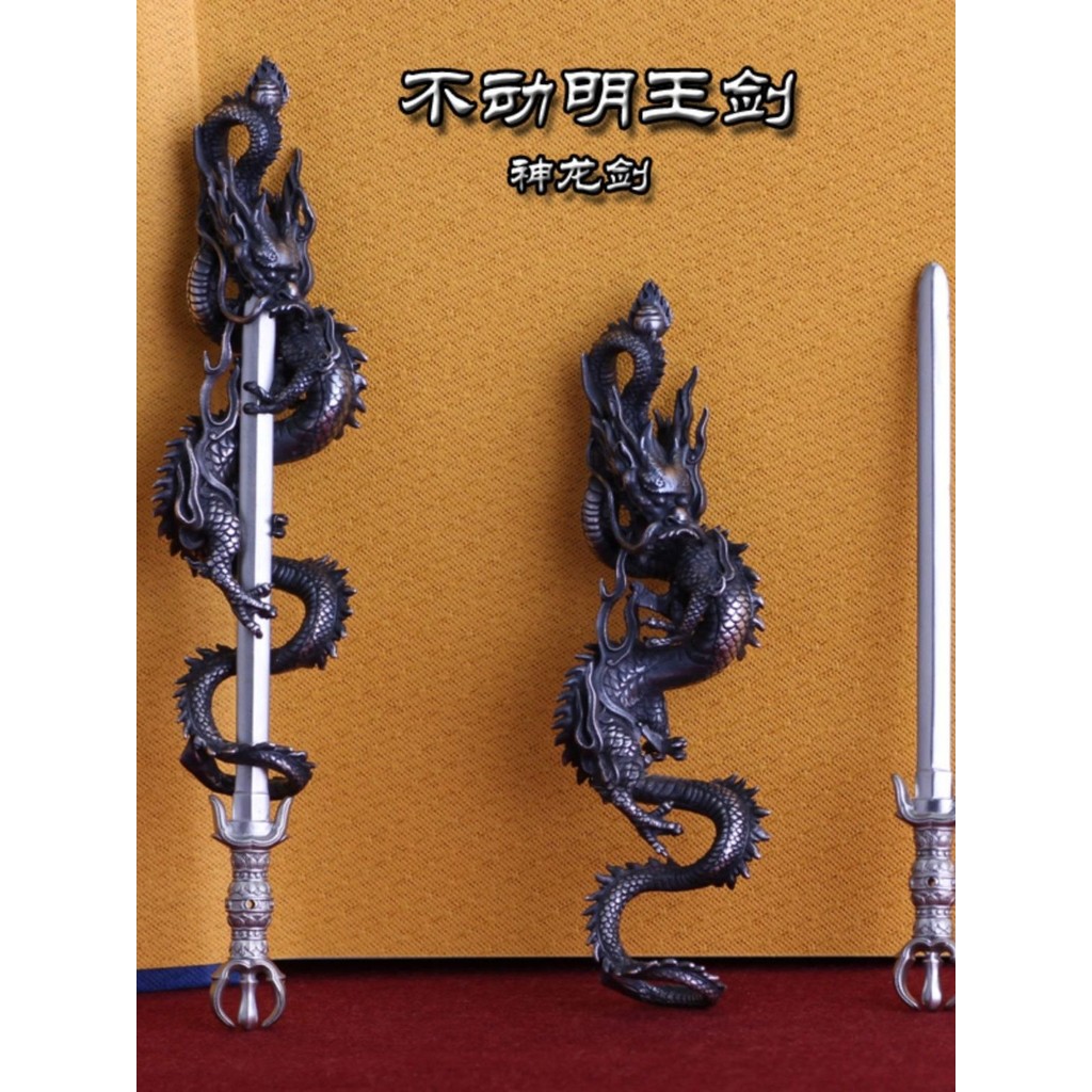 Fudo Mingwang Thanh Kiếm Nam Nữ Phong Cách Culligaro Rồng Thanh Kiếm Retro Mặt Dây Chuyền Tay Cầm Mả
