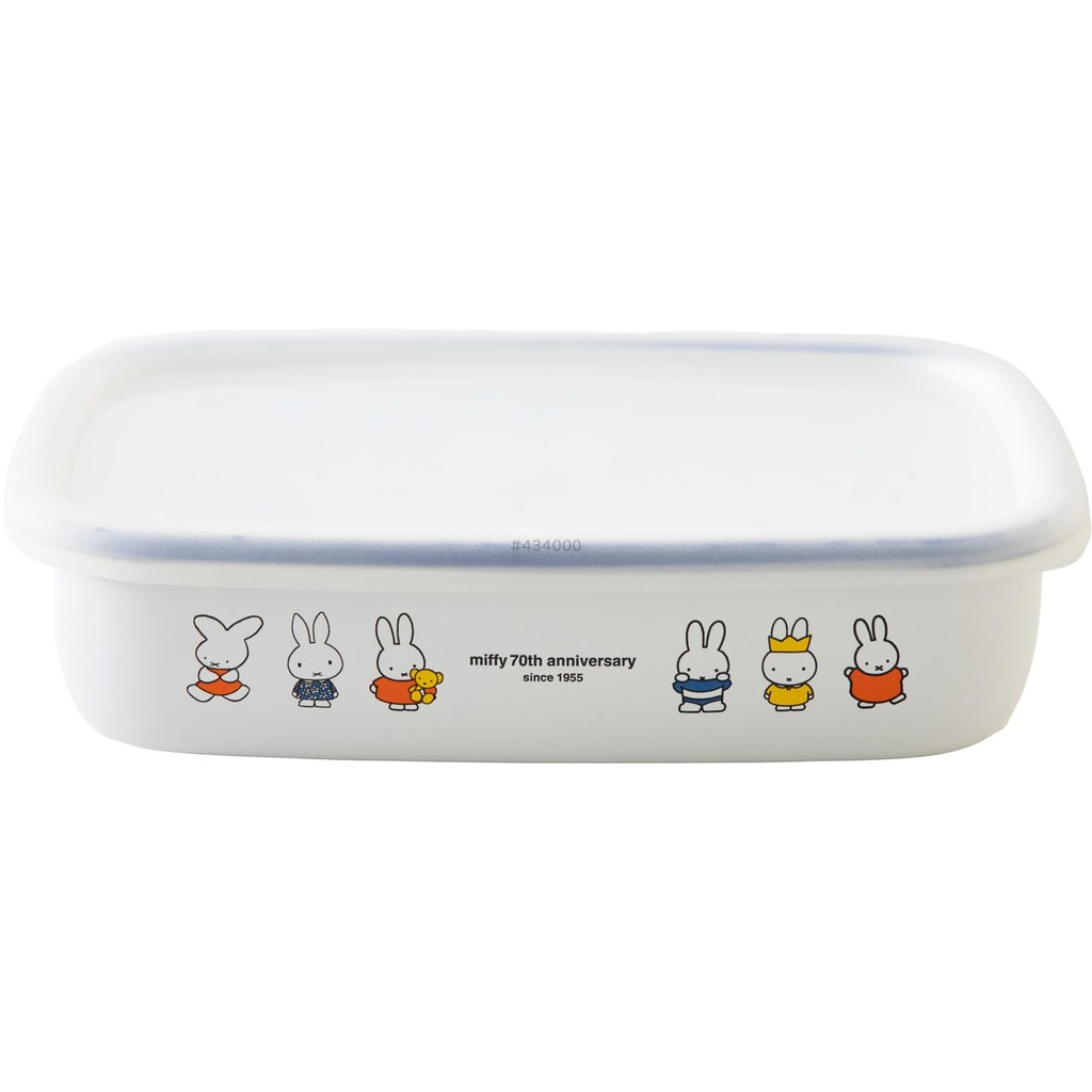 Fujihoro Miffy 70th Anniversary Shallow Square Container M Size MF70-M ㅤDirect From Japan
