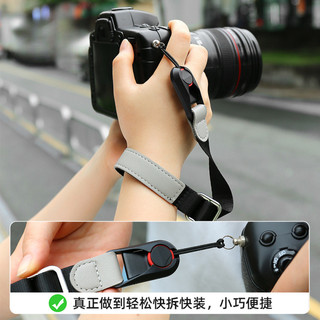  Dây đeo cổ tay máy ảnh dây rút có thể tháo rời nhanh thích hợp cho máy ảnh Sony Canon Fuji Nikon trong máy ảnh DSLR 