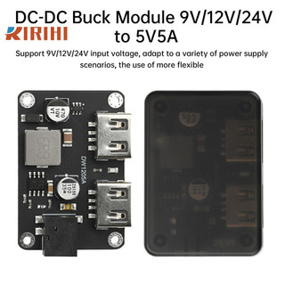 RIRIHI Mô-đun bước xuống DC-DC 9V/12V/24V đến 5V 5A Điện thoại di động Bộ sạc USB trên ô tô Đầu ra USB kép có vỏ
