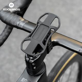  Giá đỡ điện thoại Silicon ROCKBROS Giảm xóc chống trượt Giá đỡ di động bền 4-7 inch Phụ kiện đi xe đạp 