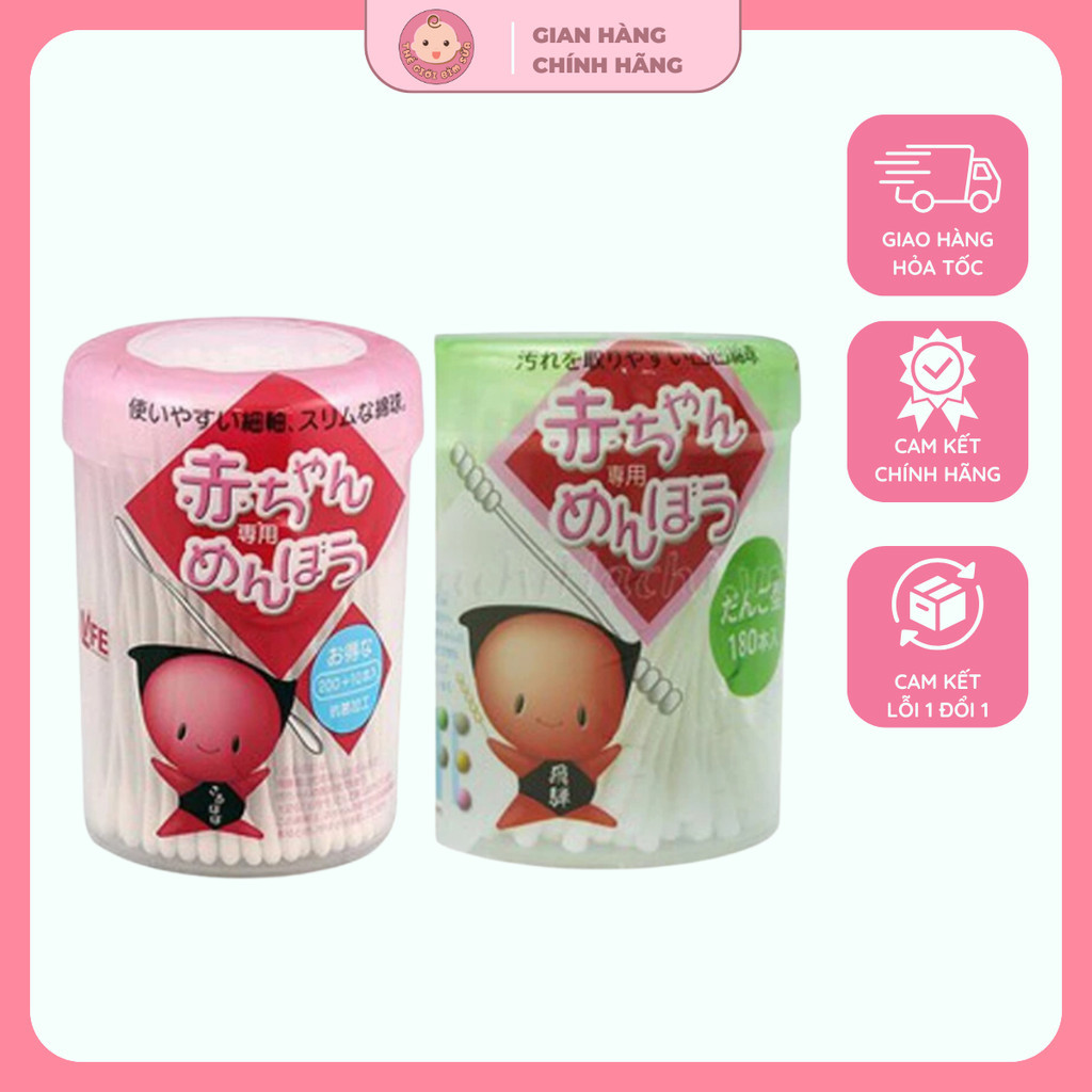 Tăm bông Life Akachan 1 đầu xoắn, 180 chiếc - Thế Giới Bỉm Sữa 2