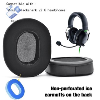   BCVK Thay thế đệm tai thay thế Tương thích với Tai nghe chơi game không dây Razer BlackShark V2 Pro   V2X tốt 