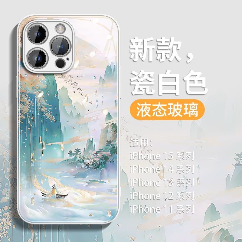 Thích hợp cho iphone Apple 15 Gilt Mountain Water 14 / 11 Phong cảnh 13 / / 12mini Mountain Water xs