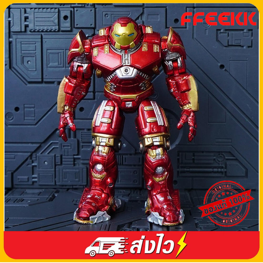 Avengers Toys Movable Hulkbuster (Mark 44) Bộ có ánh sáng và âm thanh