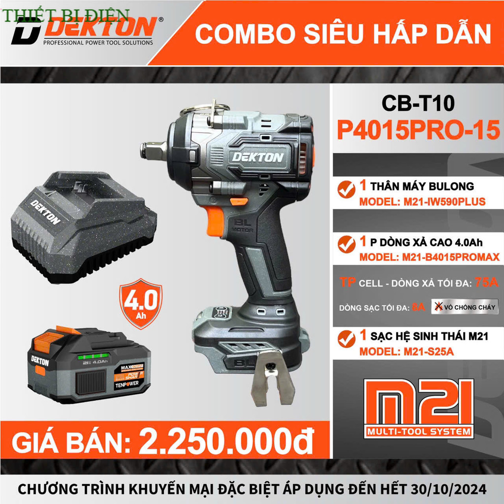 Máy Siết Bulong Dekton 590Nm Compact / Brushless / M21-IW590PLUS Thiết Bị Điện
