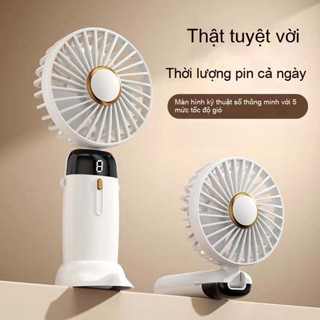 Quạt cầm tay nhỏ có giá đỡ điện thoại, mẫu di động có thể sạc lại cho bàn làm việc hoặc treo cổ