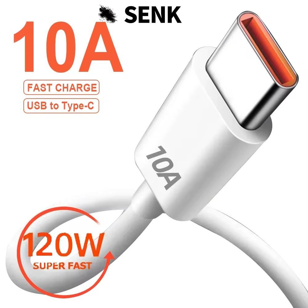 Cáp SENK Type C, Dây sạc nhanh 120W 10A 10A, Điện thoại di động USB Cáp sạc USB Dây cáp dữ liệu cho 