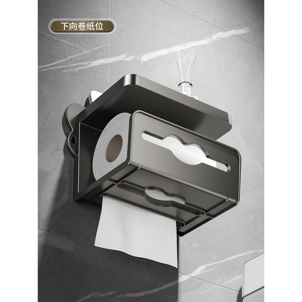 Preferred#Toilet Tissue Box Rack Wall-Mounted Paper Extraction Box Bathroom Punch-Free Toilet Paper 