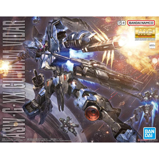  GUNDAM VIDAR MG 1 100 ĐỒ CHƠI MÔ HÌNH LẮP RÁP BANDAI 