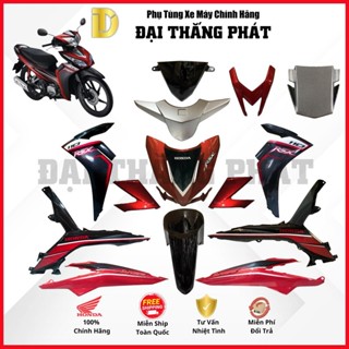   Có bán lẻ  Dàn áo xe Wave RSX 110cc K07 năm 2012 - màu Đỏ - R340 chính hãng Honda 