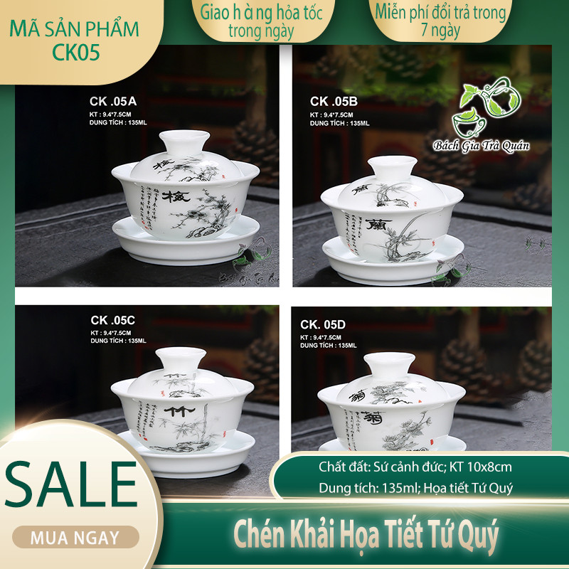 💎RẺ VÔ ĐỊCH💎Tổng hợp 4 mẫu Chén Khải Cảnh Đức Trấn Lan – Trúc – Cúc – Mai – Dung Tích 135ml