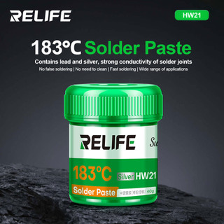 Dán thiếc nhiệt độ trung bình chứa bạc RELLIFE HW21 / 40G / 183°C Dán hàn không sạch cho điện thoại Dụng cụ hàn PCB