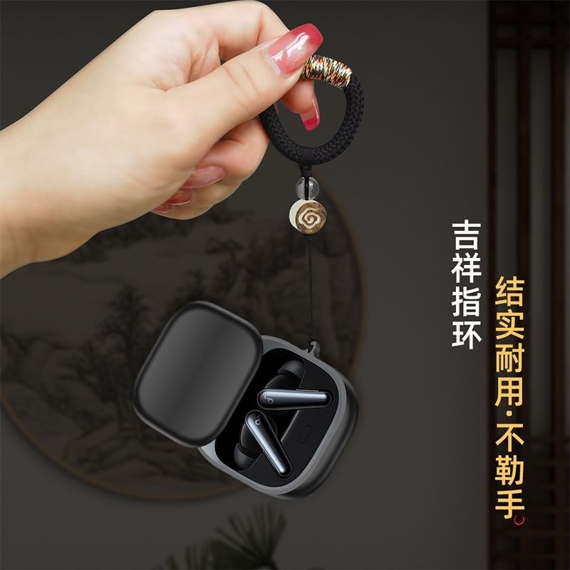 Ốp lưng cho Anker Soundcore Liberty 5 / 4 / 4Pro, Vỏ tai nghe silicon lỏng