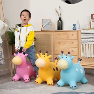 Thú nhún cho bé có nhạc hình bò sữa loại 1 dày to [TN-BOSUA]