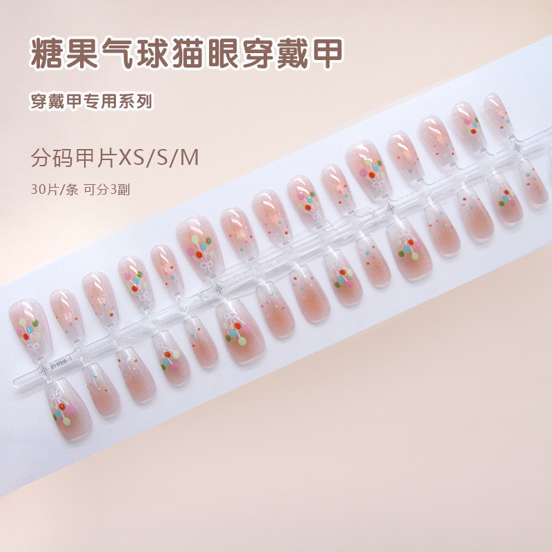 30 CÁI Handmade Press on Nails Kẹo đầy màu sắc Móng tay nhân tạo có keo FM182