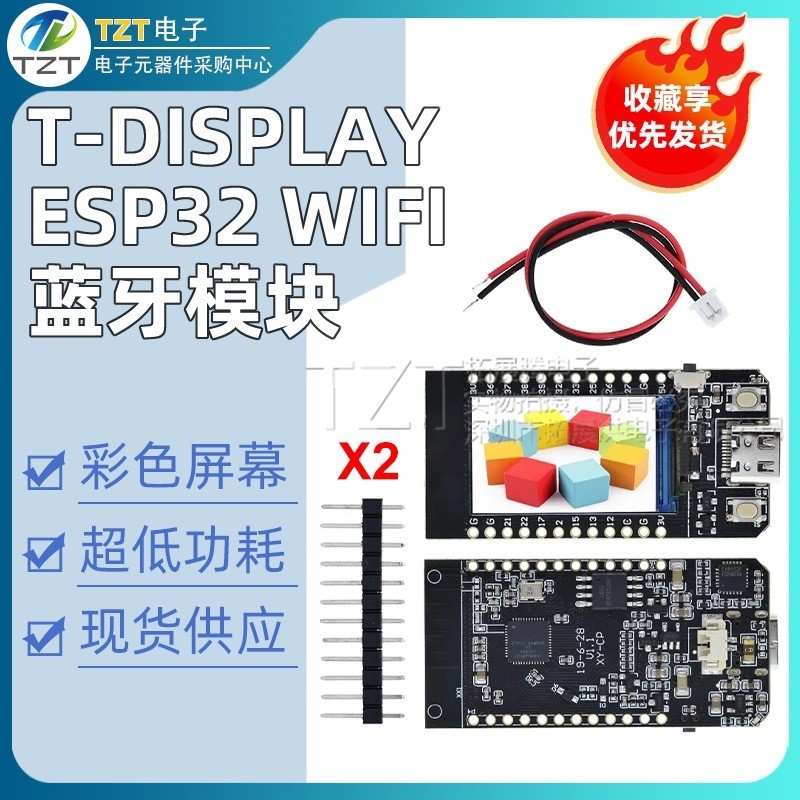Mô-đun Bluetooth WiFi T-Diplay ESP32 Bảng phát triển LCD 1,14 Inch 16MB CH9102