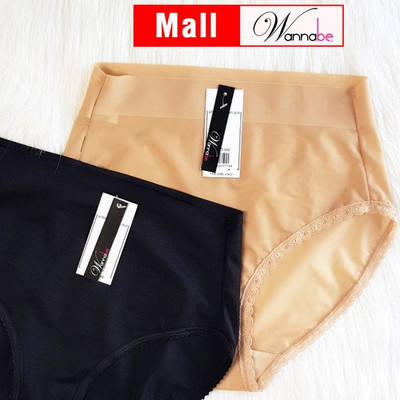 Quần lót thun lạnh cao cấp WANNABE quần chíp lưng cao gen bụng đinh hình tôn dáng phái đẹp QLT06