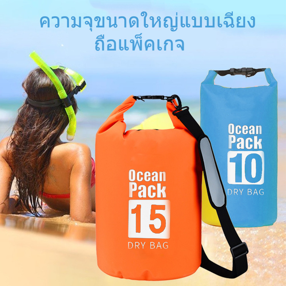 Túi chống nước Ocean pack Chất lượng cao cấp Bảo quản vai 5L 10L 15L