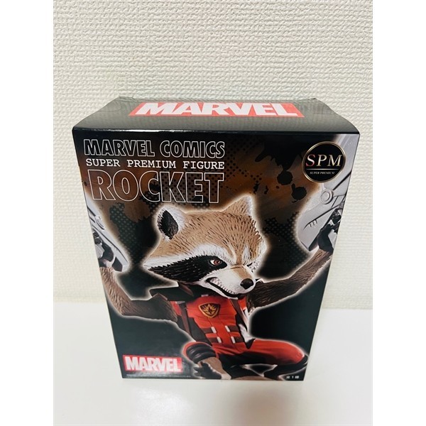 FIGURE Marvel COMICS - Mô hình chính hãng ROCKET - SPM - SEGA FIGURE