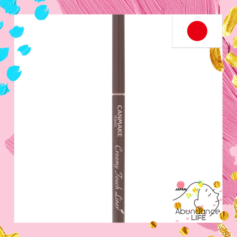 Canmake Gel Creamy Touch Liner 01 Deep Black 0.08g  
Canmake Creamy Touch Liner 04 Garnet Burgundy E