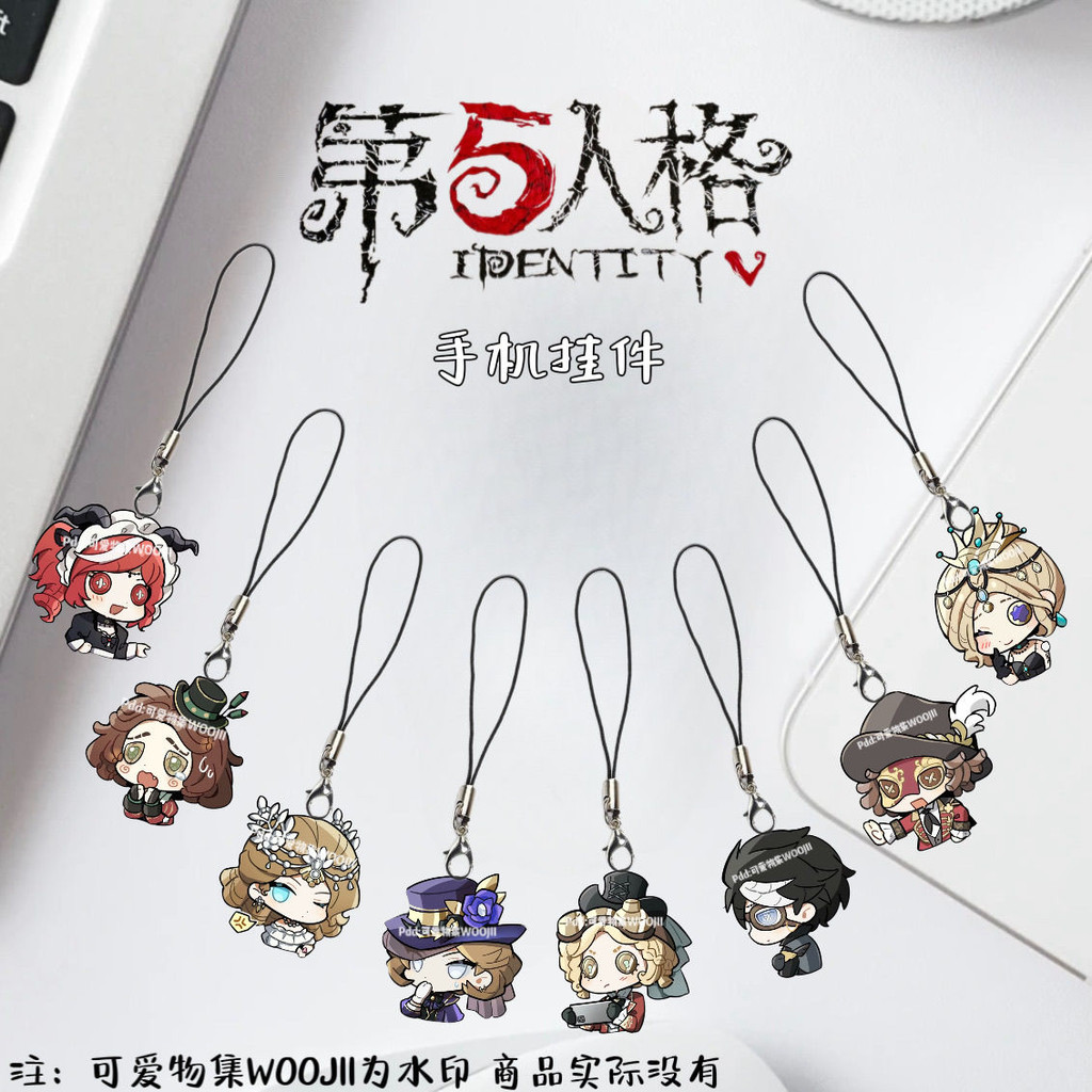 8pcs Identity V Mary [6th Anniversary] Norton Campbell Fiona Gilman Mobile Phone Lanyard Chain Phone