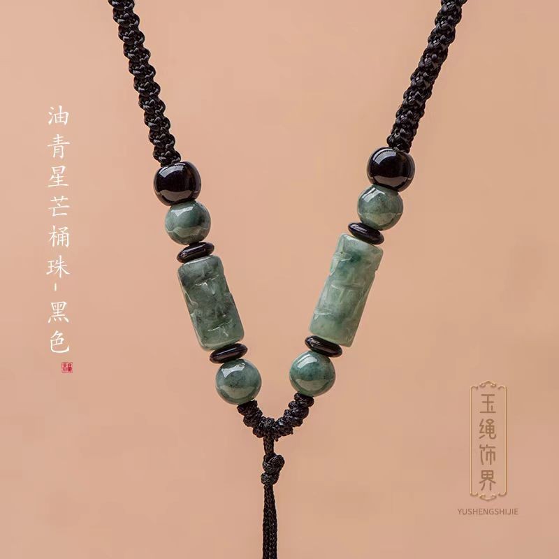 Dây Đeo Cổ Có Khóa An Toàn Phong Cách Cổ Điển Sang Trọng Cho Nam Và Nữ