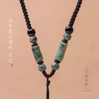 Dây Đeo Cổ Có Khóa An Toàn Phong Cách Cổ Điển Sang Trọng Cho Nam Và Nữ