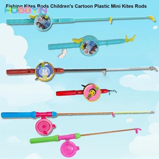 Cần câu cá trẻ em HOBBYIN, Cần câu Mini hoạt hình 38cm / 58cm / 80cm, kiểu dáng đa dạng co giãn với cần câu dây 50 mét cho quà tặng trẻ em
