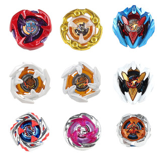 Beyblade Burst X BX01-01 BX01-20 UX-09 UX-10 UX-11 UX-13 Con quay hồi chuyển hợp kim Đồ chơi trẻ em cho trẻ em Quà tặng sinh nhật bé trai