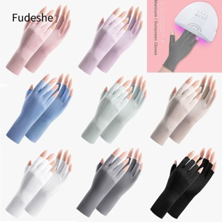Găng tay vẽ móng tay FUDESHE, Đèn Led bảo vệ ngón tay Găng tay chống nắng da, Làm móng tay Bảo vệ tia cực tím Chống bức xạ Tia Uv Nail Art Mittens Drive