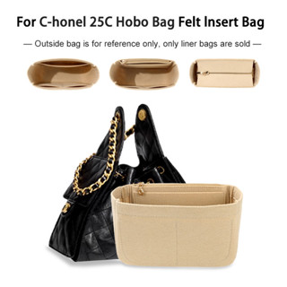  Túi lót nỉ là túi hobo C-honel 25C thích hợp để đựng đồ trang điểm túi lưu trữ nỉ du lịch nội thất 