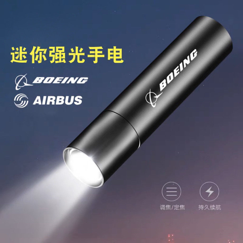 Air Buss Đèn Pin Boeing Đèn Pin Airbus Boeing Ngăn Máy Bay Đèn Pin Khẩn Cấp Airbus Ngăn Airbus Đèn P