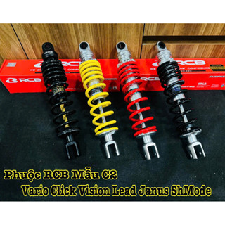 Phuộc RCB Vario / Click / Lead / Vision / SH Mode ( Mẫu C2 / Size : 330MM ) Bao Đúng Chính Hãng RCB >>>>