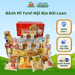 [TÚI 2KG3] Bánh Mì Tươi Nội Địa Đài Loan Mix Vị Thơm Ngon Bổ Dưỡng Date Mới