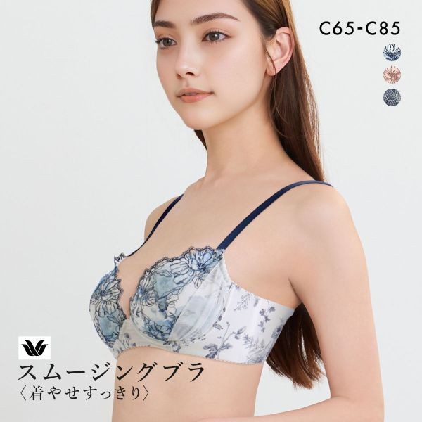 Wacoal side smoothing bra BXC405 (Size C)(40BXC405C)(Direct from Japan)1