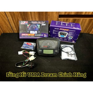 Đồng Hồ Uma Dream ( Hàng Chính Hãng Uma Racing ) >>>>