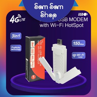  Bộ phát sóng wifi từ sim 4G USB Dcom 4G phát wifi dùng nhiều nhà mạng có 2 ăng ten tăng độ thu phát sóng 