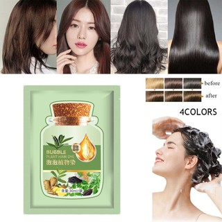  Thuốc nhuộm tóc thực vật tự nhiên Dễ sử dụng Làm mới ngay lập tức Màu tóc Tiết kiệm thời gian Thiết kế cho nam giới Chăm sóc tóc 