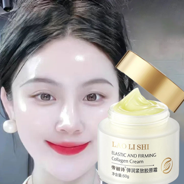 Kem dưỡng trắng da mặt Collagen 50g Dưỡng ẩm da mặt Kem dưỡng ẩm tối ưu Giúp Da Mặt Mịn Màng Se Khít Lỗ Chân Lông Giữ Ẩm