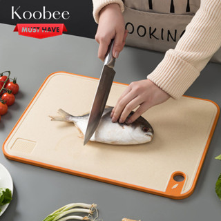 Thớt 2 Mặt Kháng Khuẩn Chất Liệu Lúa Mạch Tự Nhiên Không Mốc, Chống Trượt - Size 26x38cm An Toàn Tiện Lợi | 295