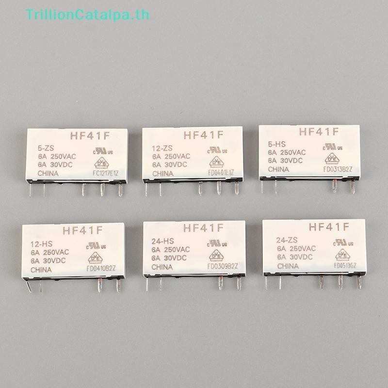 TrillionCapitalpa HF41F-24-ZS HF41F-12-ZS HF41F-5-ZS HF41F-5-HS HF41F-12-HS HF41F-24-HS Rơle công ng