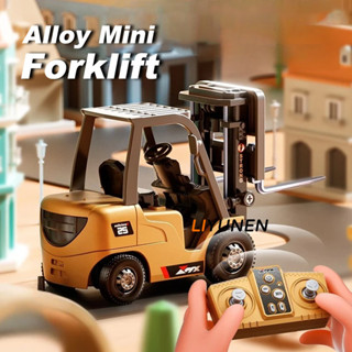 1 / 64 Mini RC Xe Nâng Hợp Kim 2.4G Xe Điều Khiển Từ Xa Điện Kỹ Thuật Xe Mô Hình Bé Trai Đồ Chơi Quà Tặng