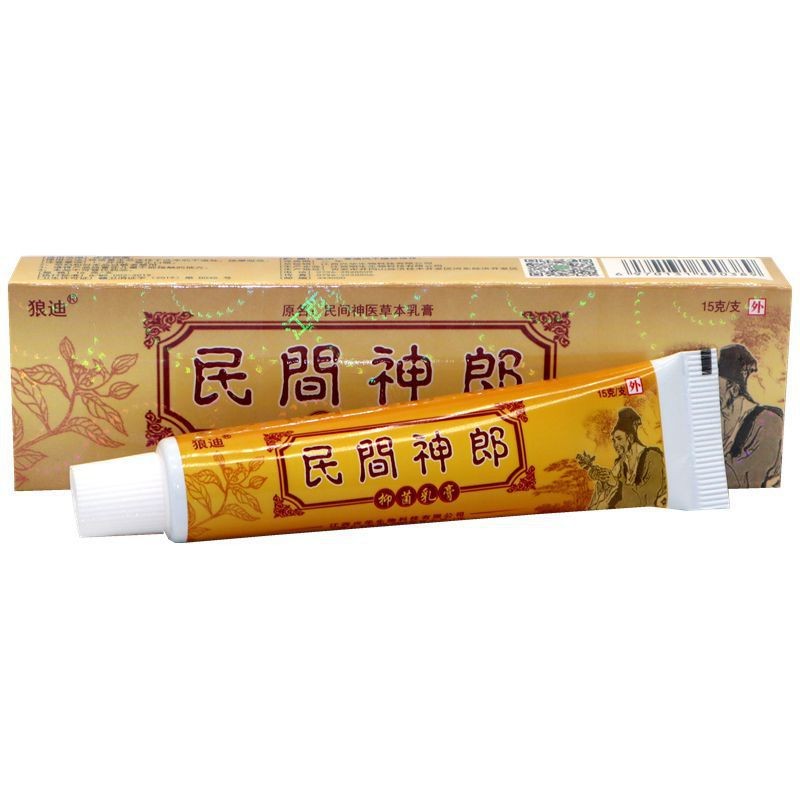 Wolf Di Dân Gian Magic Doctor Kem Thảo Dược Dân Gian Magic Doctor Thảo Dược Sử Dụng Bên Ngoài Kem Ch