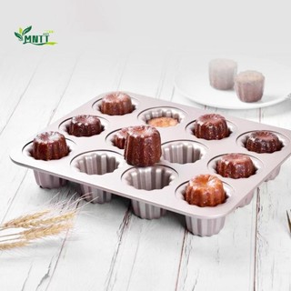 MNTT Canele Khuôn Bánh Ngọt Thép Carbon Pháp Chống Dính Mousse Muffin Bánh Chảo