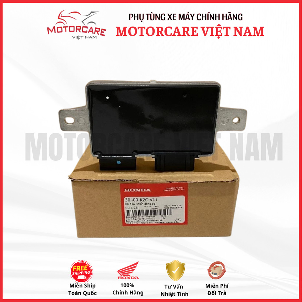 Bộ điều khiển động cơ | IC Vision (2022-2023) chính hãng Honda (30400-K2C-V11)