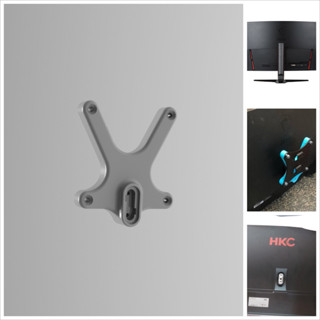 VESA ADAPTER màn hình HKC, MSI