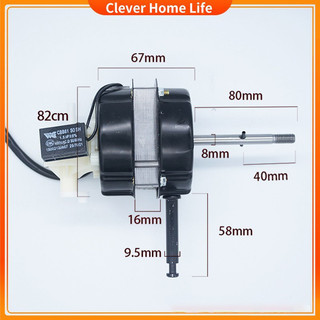  Motor quạt điện 220v - Động cơ quạt ,đầu quạt công suất cao đầu 220V- quạt sàn ,quạt bàn,16-18 inch 