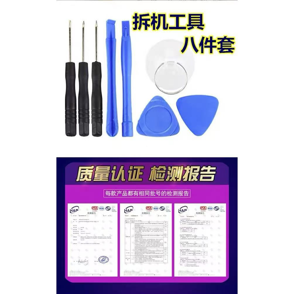 kindle 10th2019（J9G29R）6inch e-reader Battery comes with disassembly and assembly tools[Shipped on t