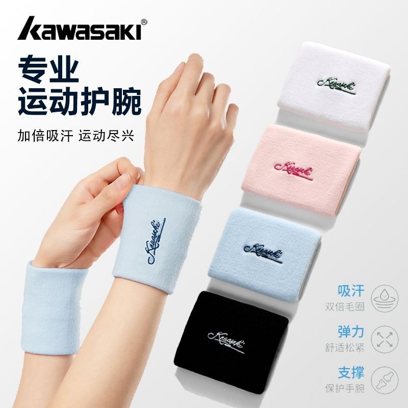 Kawasaki / Kawasaki Thể Thao Dây Đeo Tay Thể Dục Chạy Bộ Nam Nữ Hút Mồ Hôi Cổ Tay Cầu Lông Bóng Rổ K